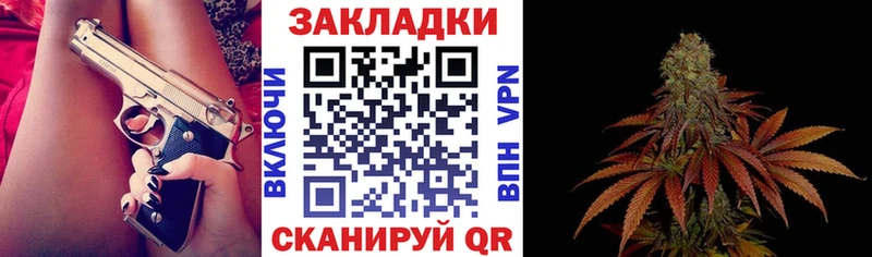 Где купить наркотики Красный Холм Бошки Шишки Cocaine Alpha PVP АМФ ГАШ