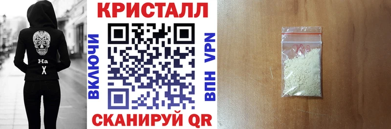 Amphetamine VHQ  Красный Холм 