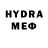 Amphetamine VHQ Basyk _boy