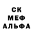 АМФЕТАМИН VHQ Marina Raduga