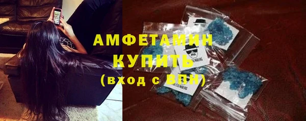 прущий лед Белоозёрский