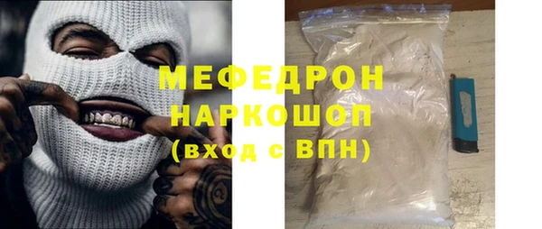 кокаин колумбия Белокуриха