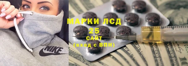 кокаин колумбия Белокуриха
