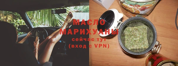 прущий лед Белоозёрский