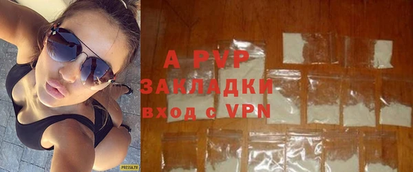 прущий лед Белоозёрский