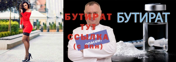 кокаин колумбия Белокуриха