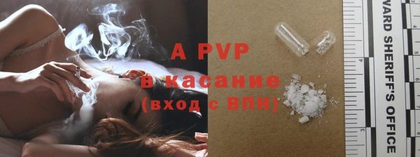 гашишное масло Слюдянка