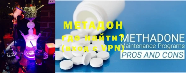 прущий лед Белоозёрский