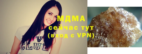 кокаин колумбия Белокуриха