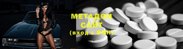 прущий лед Белоозёрский