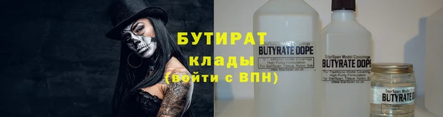 кокаин колумбия Белокуриха
