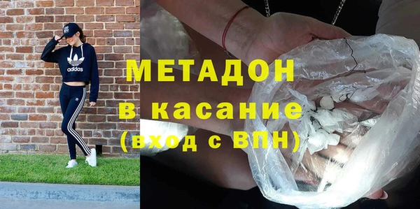кокаин колумбия Белокуриха