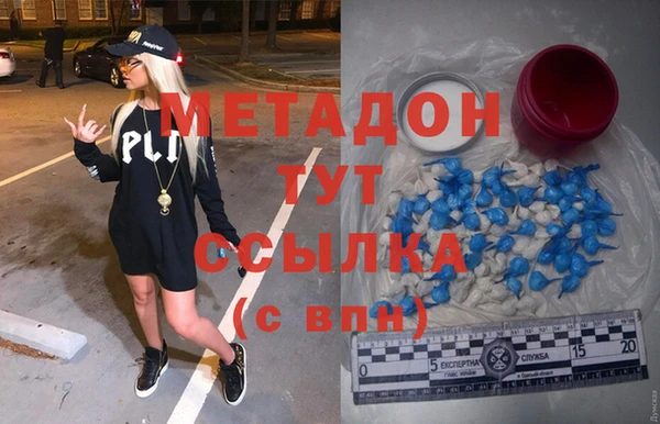 кокаин колумбия Белокуриха