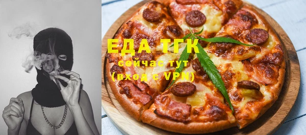 прущий лед Белоозёрский