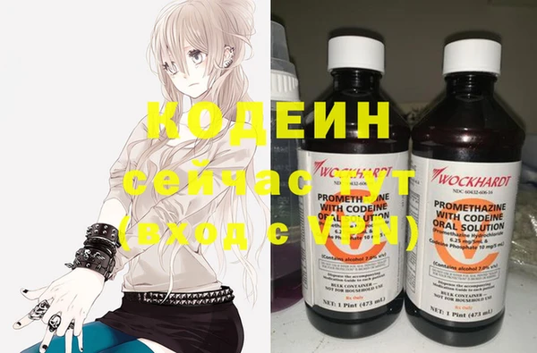 прущий лед Белоозёрский