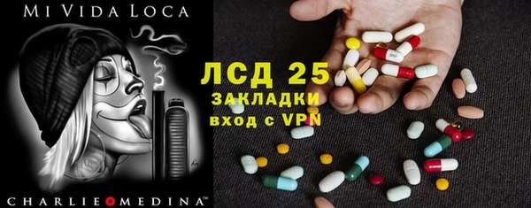 кокаин колумбия Белокуриха