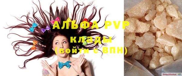 прущий лед Белоозёрский