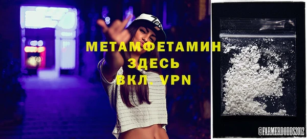 кокаин колумбия Белокуриха