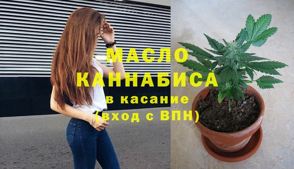 кокаин колумбия Белокуриха