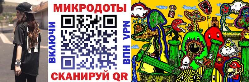 купить наркотик  Красный Холм  Галлюциногенные грибы мухоморы 
